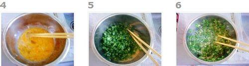 韭菜蝦皮炒雞蛋怎麼做