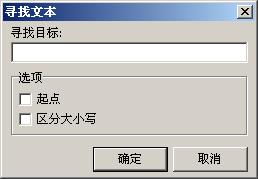 fastreport中文版教程之報表預覽、列印、匯出