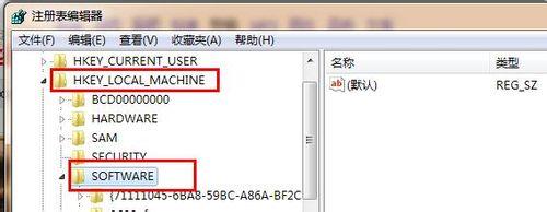 怎樣開啟電腦的無需登入系統功能