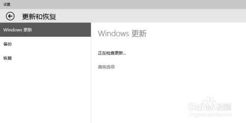 如何快速升級最新Windows 10（預覽版）