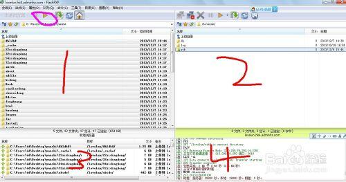 網站製作流程：[2]程式設計流程