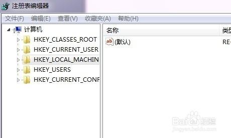 不借助第三方軟體怎麼找回誤刪的資料