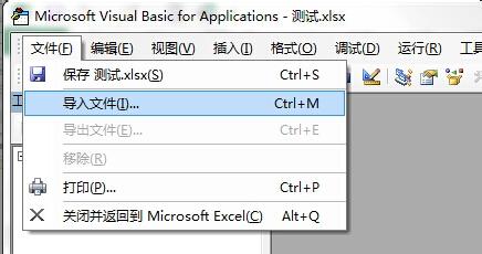 excel四捨六入五單雙，上千數字測試，100%準確