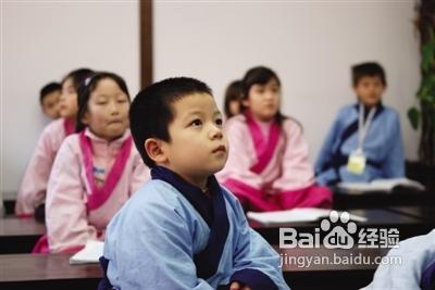 嬰幼兒國學經典學前教育給孩子帶來哪些好處