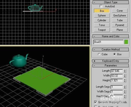 3dsmax如何將建立的茶壺放在板的中心並緊貼