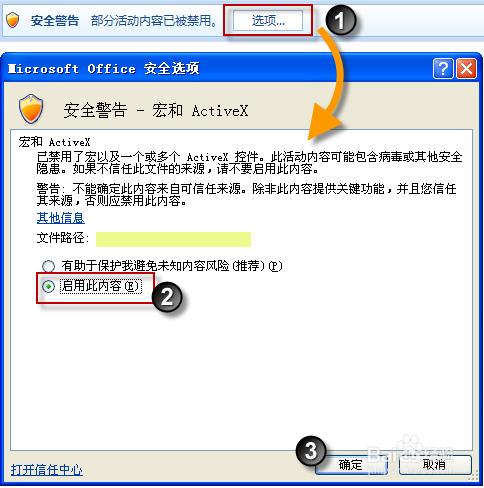 excel四捨六入五單雙，上千數字測試，100%準確