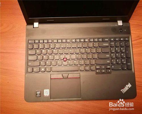 ThinkPad E550系列膝上型電腦開箱測評