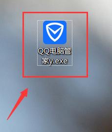 QQ電腦管家教程：[13]工具箱
