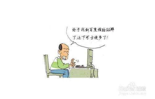 如何度過作者的瓶頸期