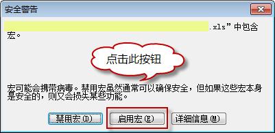 excel四捨六入五單雙，上千數字測試，100%準確