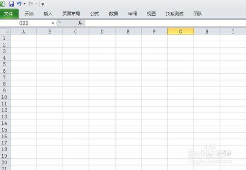 Excel怎麼使用四捨五入函式ROUND