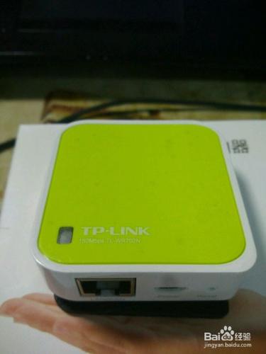 TP-LINK150M迷你型無線路由器開箱晒物