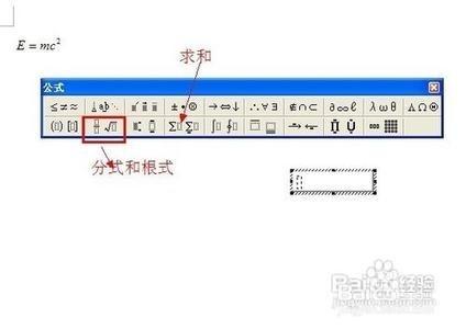 股票公式全解析：[39]基本公式語言資料【四】