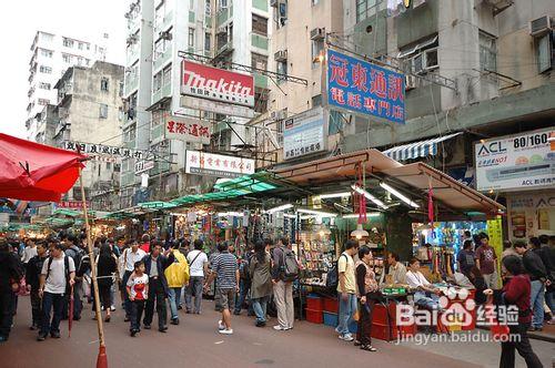 香港購物買數碼產品熱門地點推薦