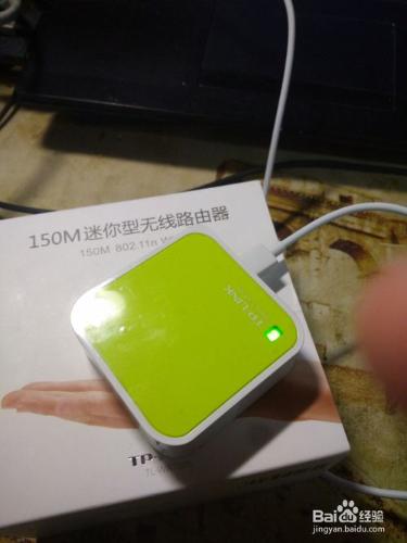 TP-LINK150M迷你型無線路由器開箱晒物