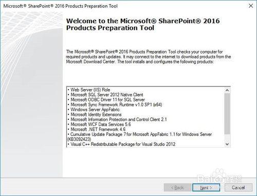 圖解SharePoint 2016離線安裝