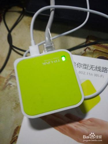 TP-LINK150M迷你型無線路由器開箱晒物