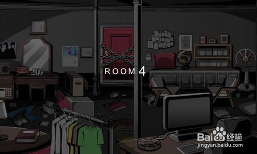 密室逃脫RoomBreak攻略第一關Room4