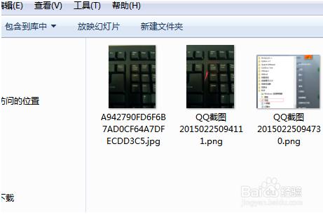 windows如何無網路下擷取圖片