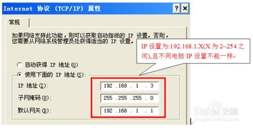 路由器管理介面進不去了怎麼辦？