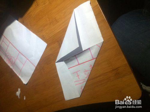 寫情書必備摺紙信封的折法圖解步驟