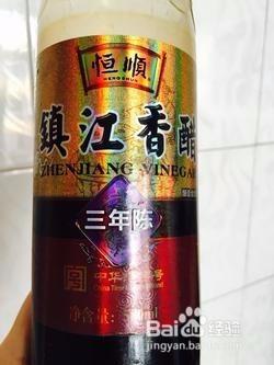 涼拌麵怎麼做