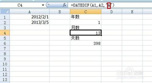 excel怎麼時間相減