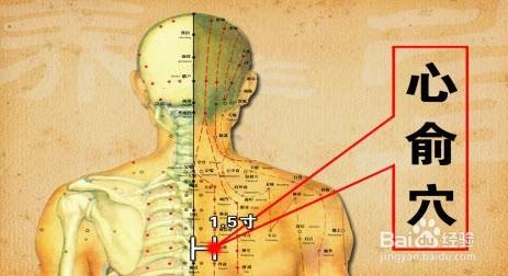 亞健康與艾灸?中醫調理亞健康，艾灸調理亞健康