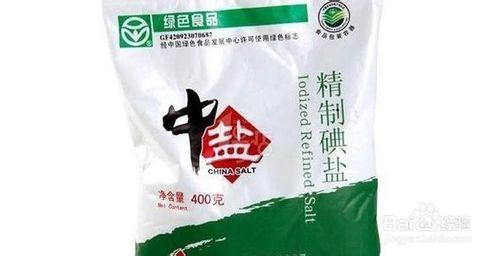 吃不起的茶葉蛋——如何製作茶葉蛋