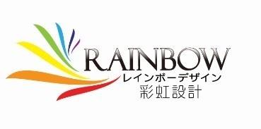 日本留學：[5]在日本的經費支付人準備的材料