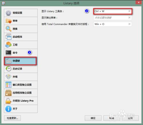 怎樣提高檔案查詢速度