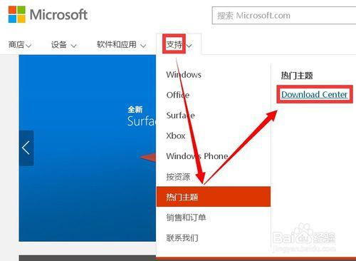 如何用excel2003開啟excel2007及以上版本檔案