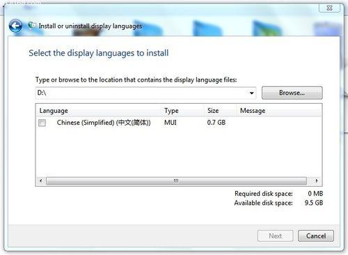 教你如何安裝Windows 7的中文語言包