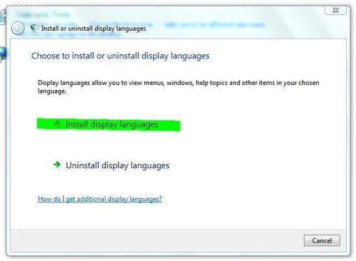 教你如何安裝Windows 7的中文語言包