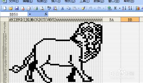 excel怎麼畫獅子