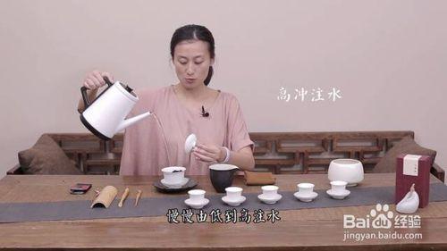 如何沖泡武夷巖茶——肉桂