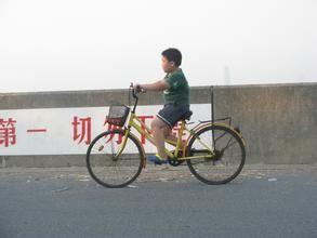 怎樣學會騎自行車