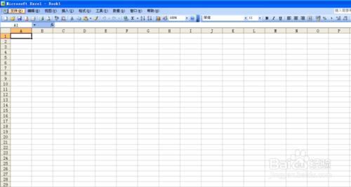 如何更改Excel2003介面預設字型和字號