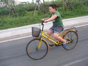 怎樣學會騎自行車