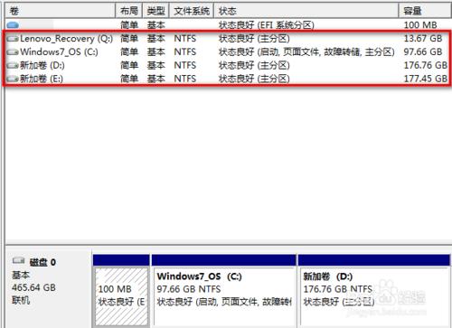 行動硬碟無法識別，Win7無法識別插入的U盤