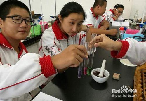 化學老師如何培養孩子學習化學的熱情