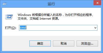 在win8系統上配置java環境並檢驗配置是否成功