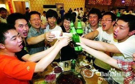 怎樣提高你的酒量