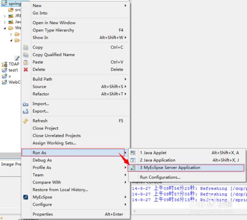 如何搭建springmvc+hibernate框架：[1]建立