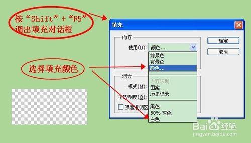 淘寶/天貓店鋪裝修，怎麼製作動態關注/收藏圖示