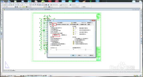 CAD2007底色調為黑色