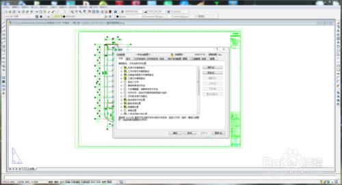 CAD2007底色調為黑色