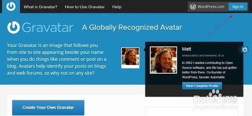 給自己部落格建一個Gravatar全球通用頭像