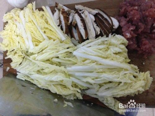 金牌大廚美食養生【潮州腸粉】