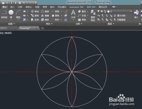 CAD教程：[23]CAD2015環形陣列技巧